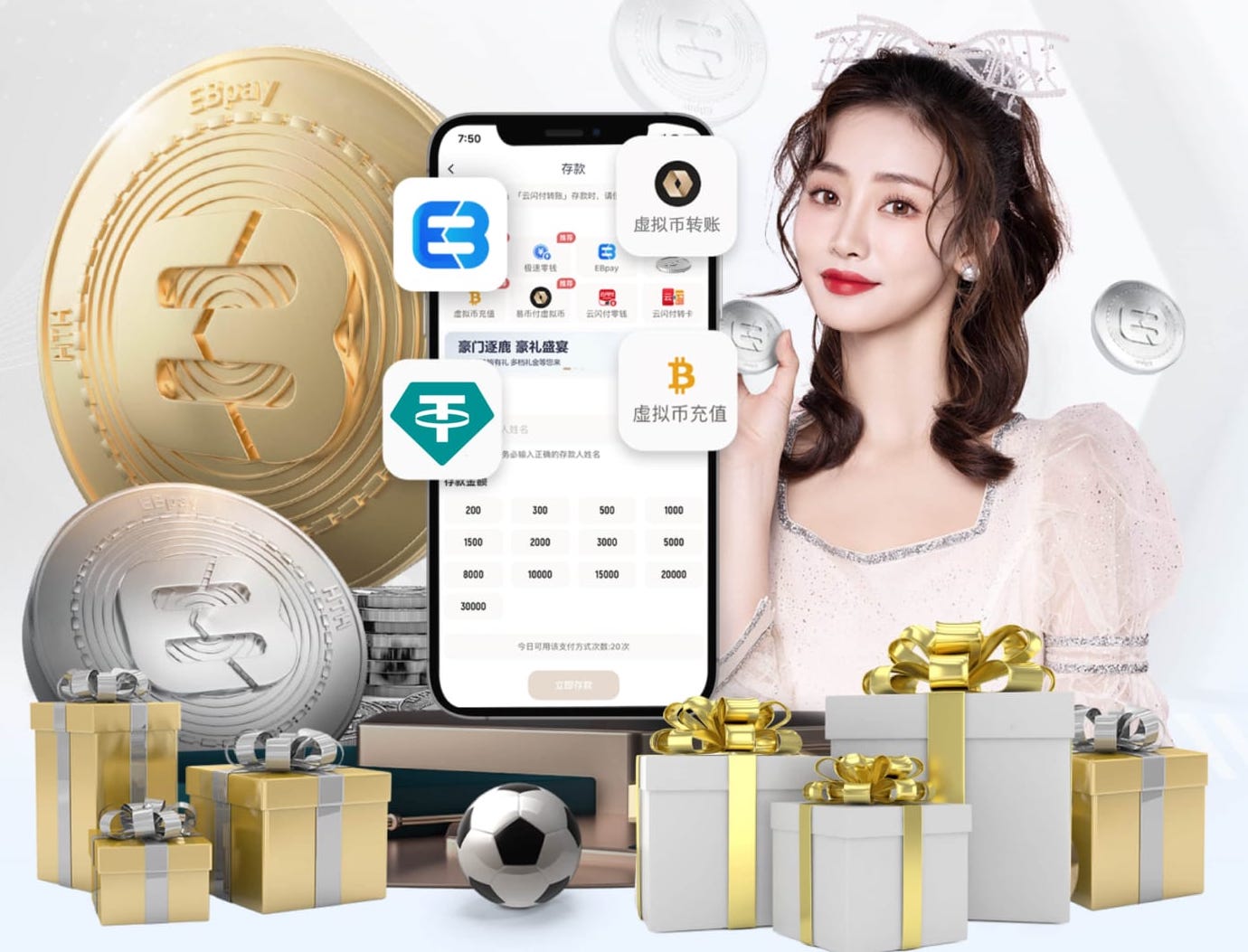 2026世界杯指定网站 深圳园林绿化工程师证