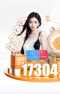 2026世界杯官方合作网站 别墅园林景观设计案例