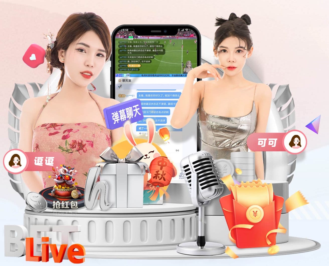 世界杯投彩app 大唐养生小镇园林景观设计