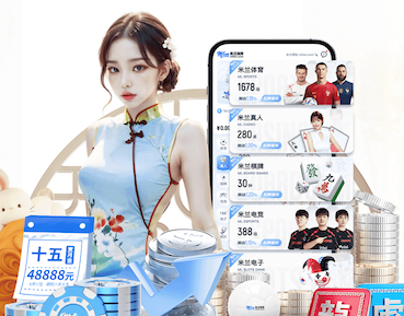 2026世界杯指定网站 别墅园林景观设计赚钱吗