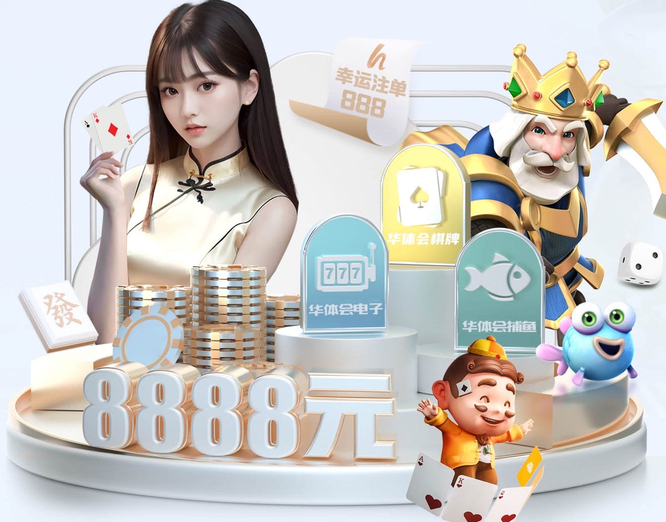 2026世界杯官网 黄陂区优势城市绿化工程值得推荐