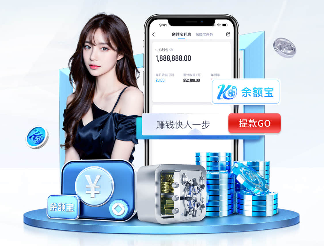 世界杯投彩app 河南台前县绿洲园林绿化工程