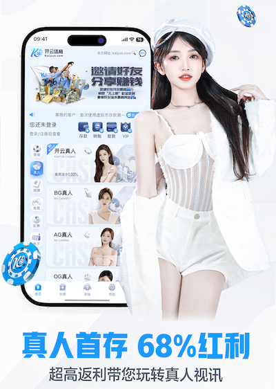 2026世界杯官方合作网站 韶关绿化工程标准